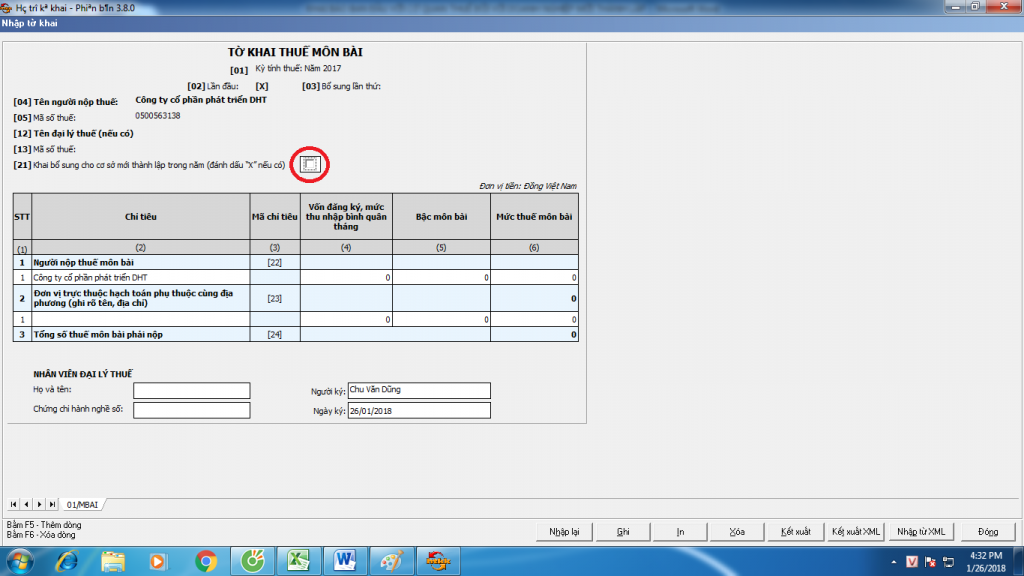 Hướng Dẫn Khai Thuế Ban Đầu Cho Doanh Nghiệp Mới Thành Lập Hướng Dẫn Khai Thuế Ban Đầu Cho Doanh Nghiệp Mới Thành Lập