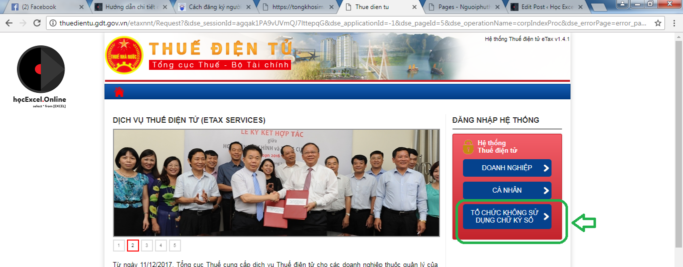 Alt text: Giao diện trang thuedientu.gdt.gov.vn