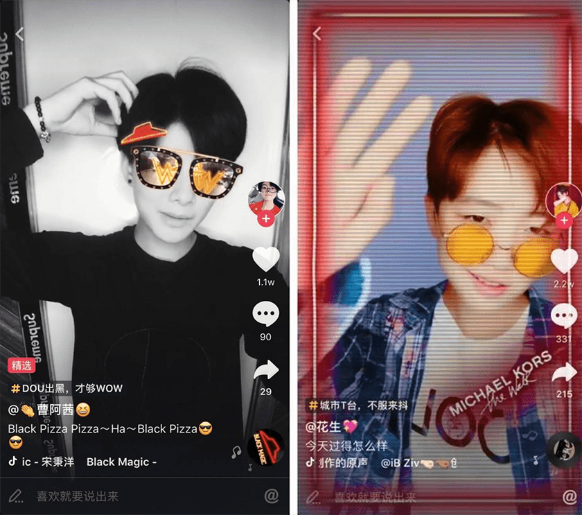 Cách tải và cài đặt Douyin - Tik Tok Trung Quốc