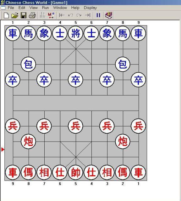 Giao diện game cờ tướng Chinese Chess World