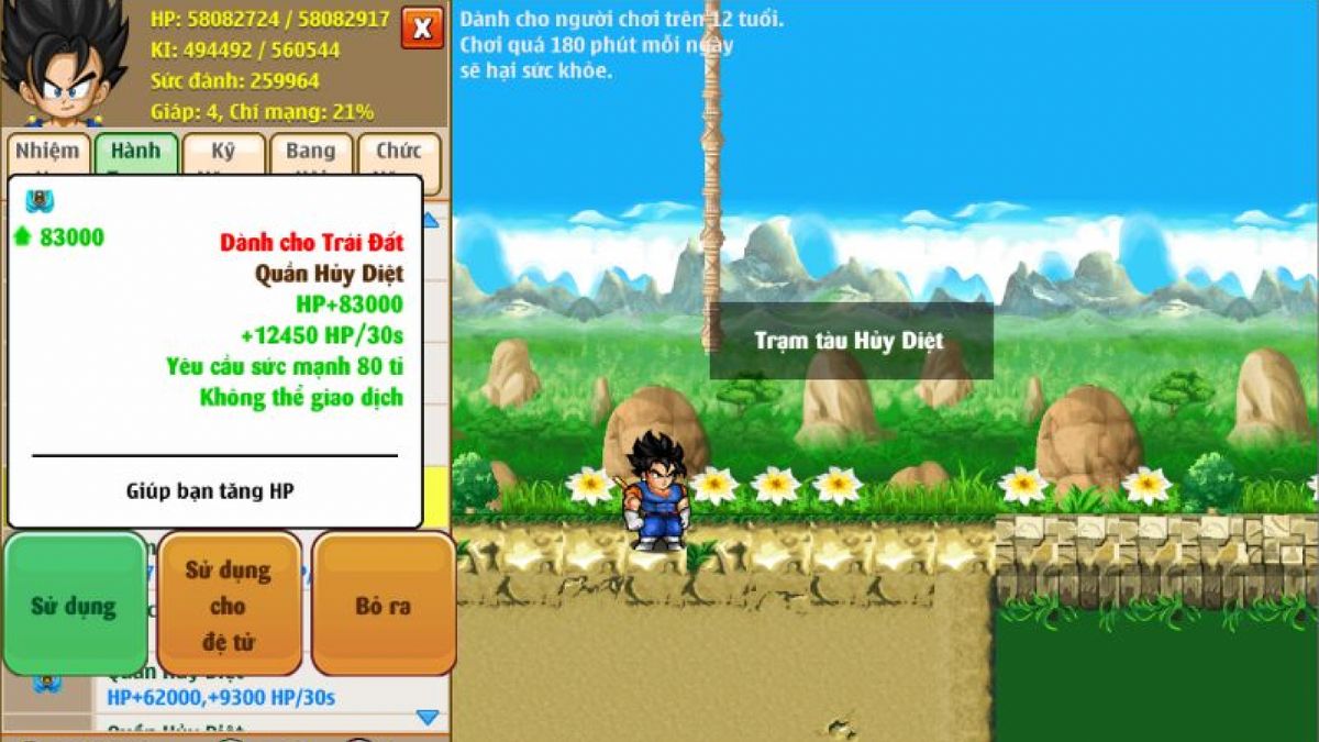 Giao diện game NRO Blue