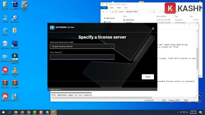 Kích hoạt 3Ds Max 2024