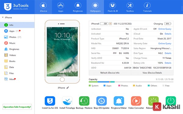 Tại giao diện chính của 3uTools lựa chọn thẻ Apps.