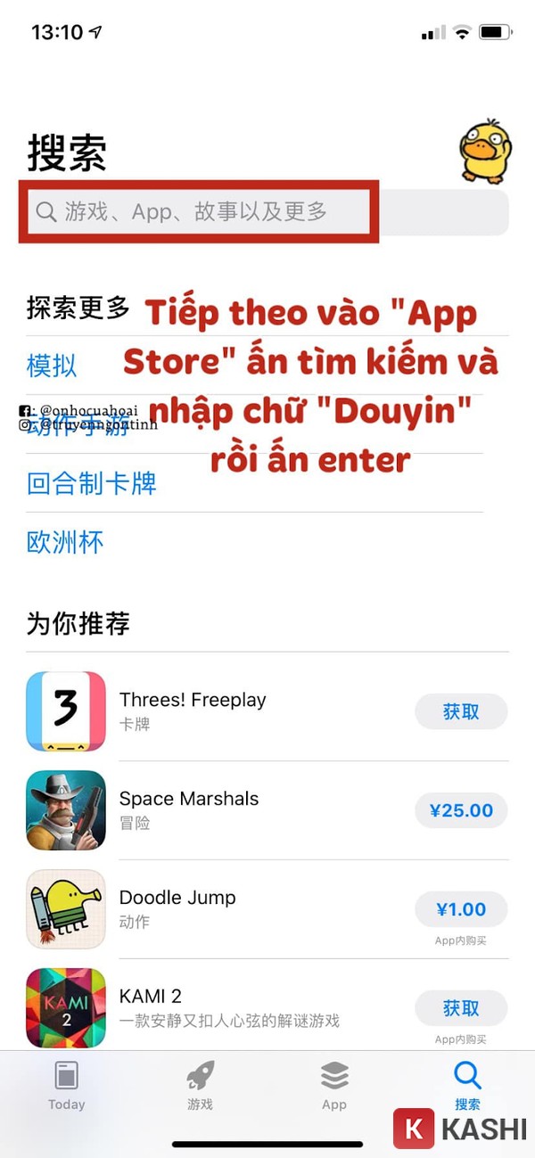 Tìm kiếm Douyin trên App Store