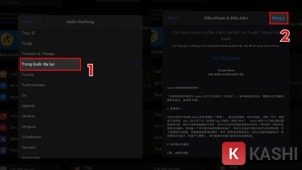 Chọn Trung Quốc đại lục