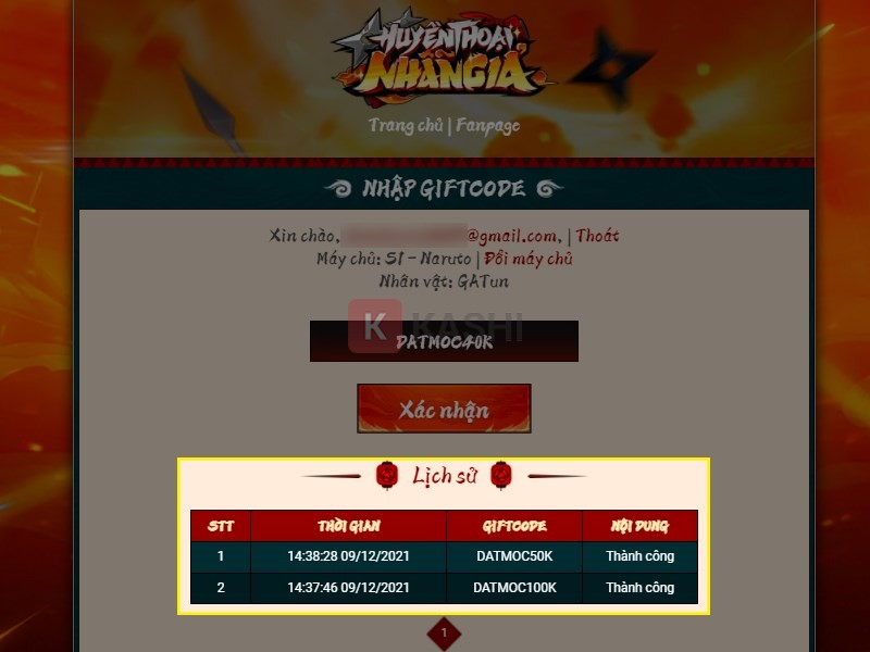 Lịch sử code đã nhập