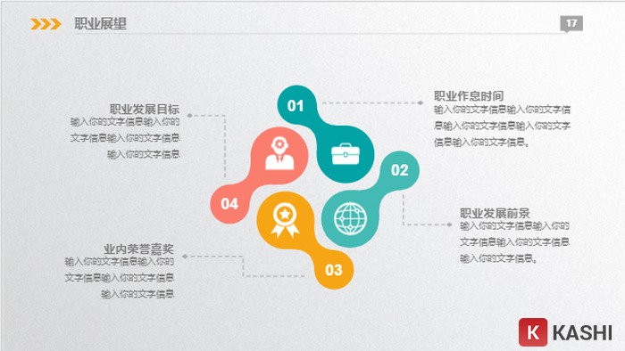 Tải +27 Mẫu slide thuyết trình luận văn – Powerpoint bảo vệ khóa luận 2025 ✅ Chèn textbox hợp lý