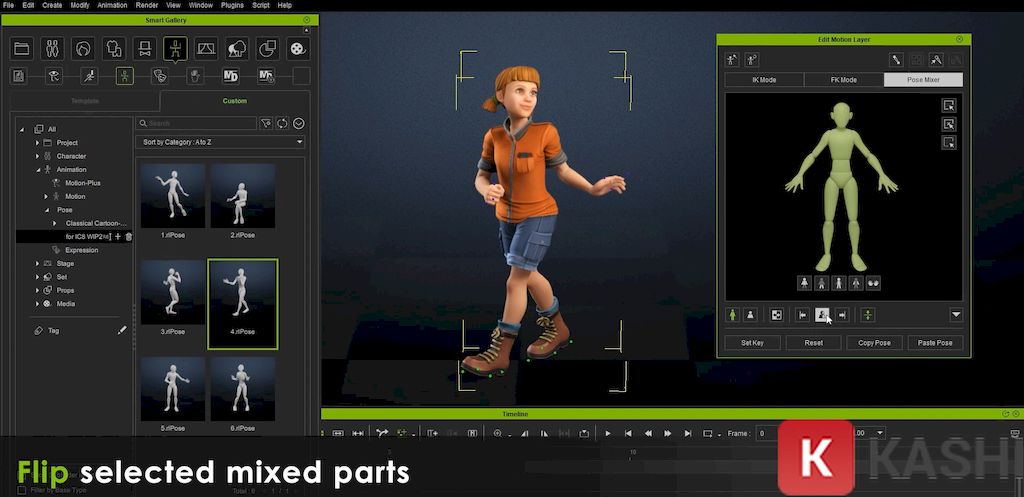 Các tính năng của iClone 8