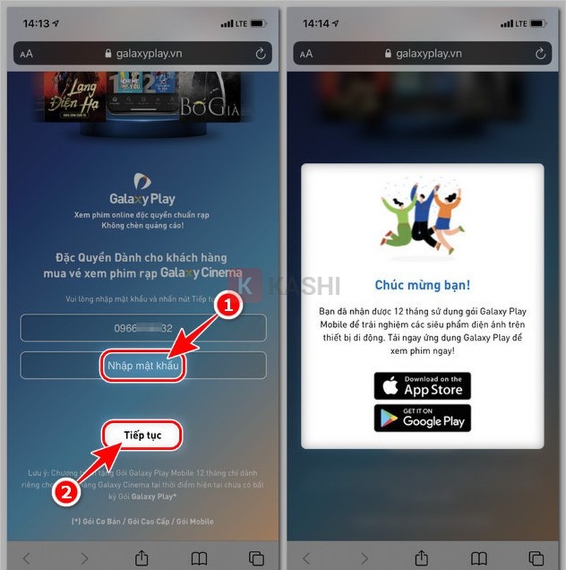 Giao diện đặt mật khẩu Galaxy Play