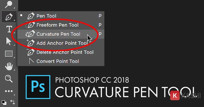 Curvature Pen Tool