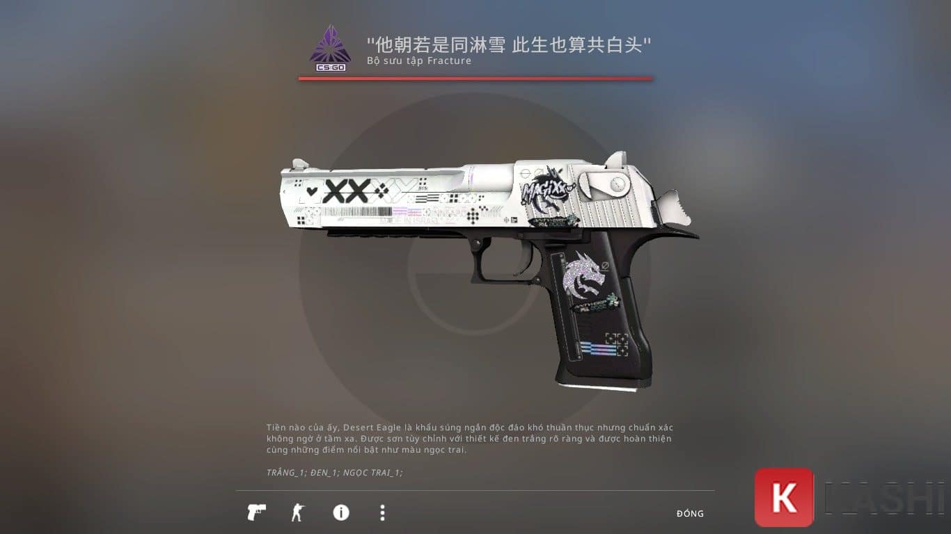 Desert eagle hiếm