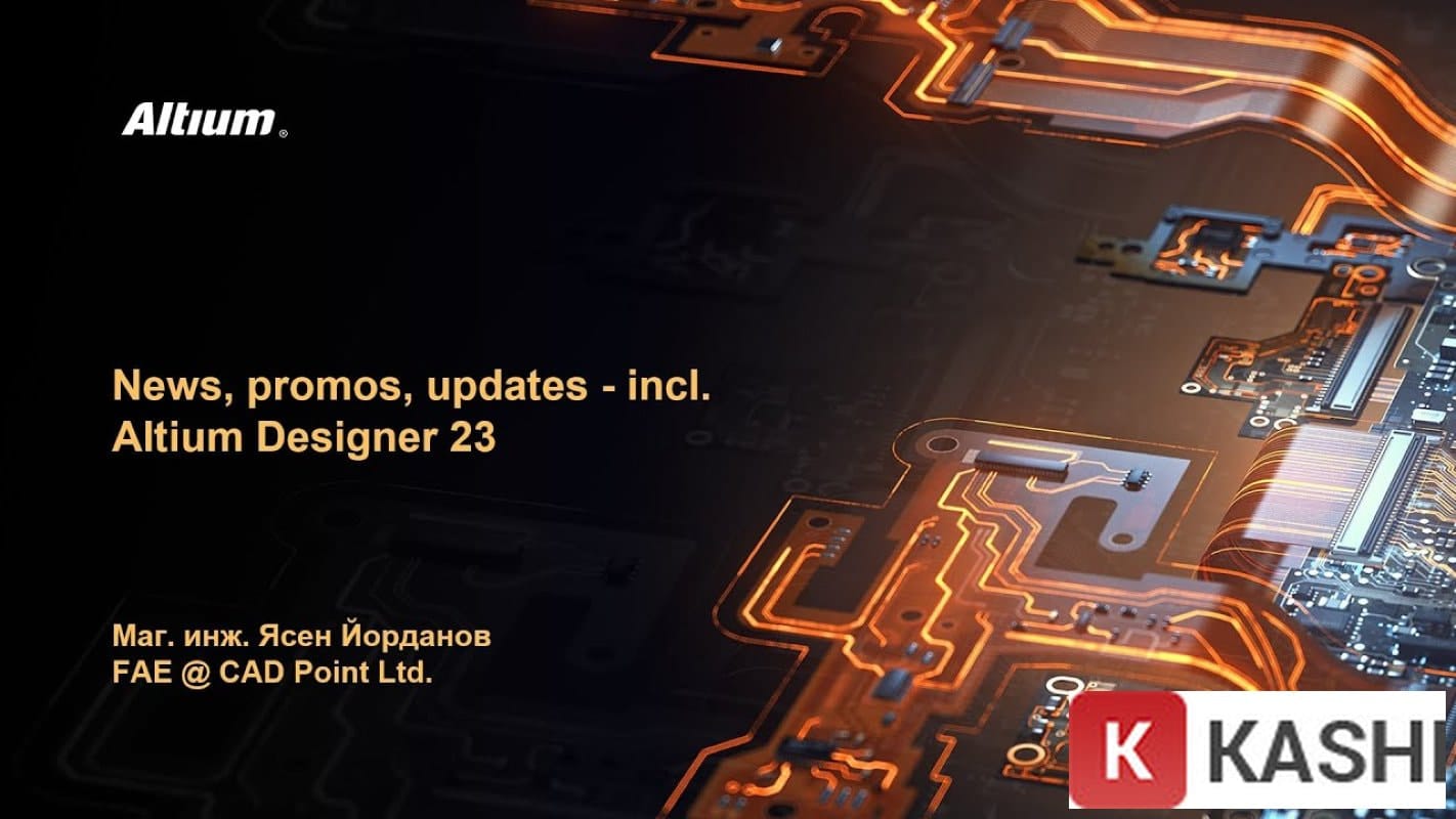 Giao diện Altium Designer 2023