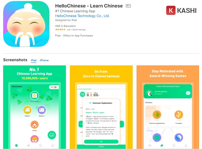 Ứng dụng Hello Chinese