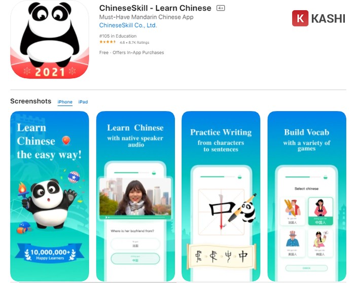 Ứng dụng ChineseSkill