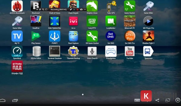 Giao diện BlueStacks Lite