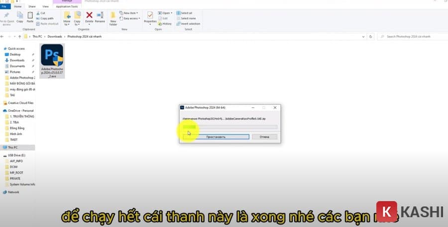 Chợ đợi để phần mềm tự động chạy