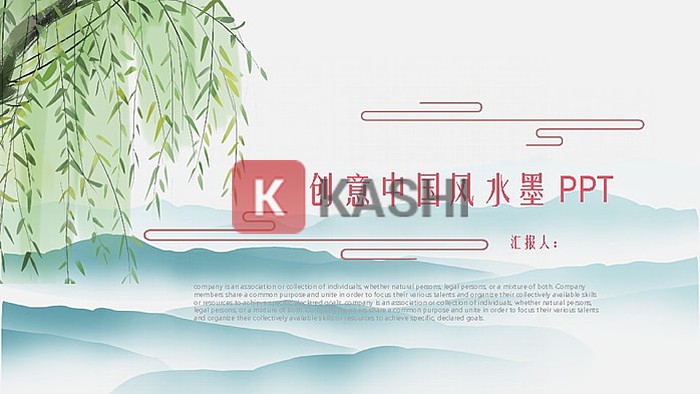 Pastel Cổ điển Phong Cách Trung Quốc