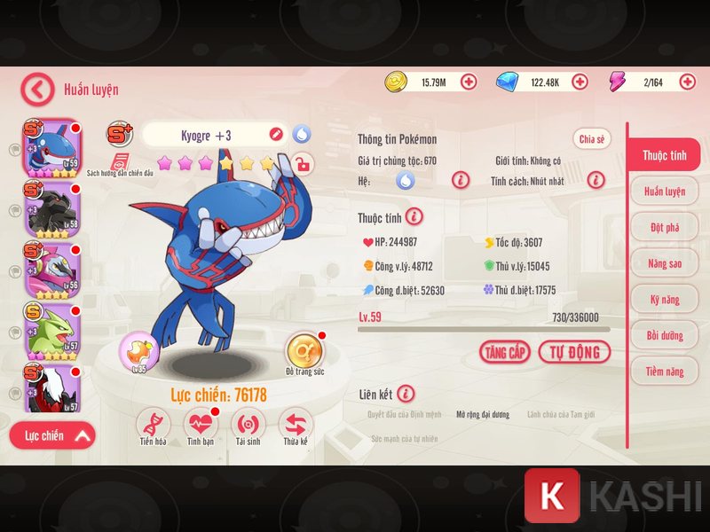 Lực chiến 281721 cấp 59