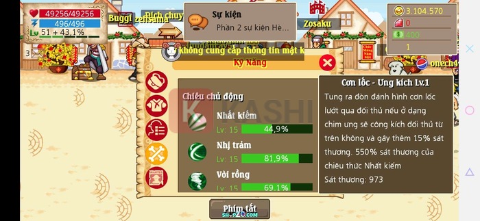 Hình ảnh Acc 3 VIP - Hiệu ứng