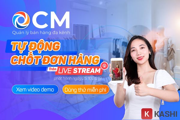 Phần mềm OCM